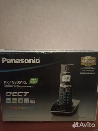 Телефон panasonic