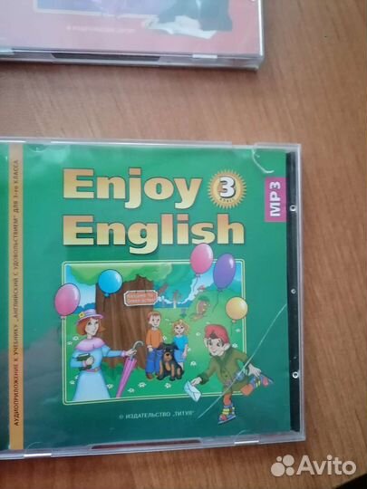 Диски по английскому языку