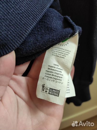 Свитшот conquergear