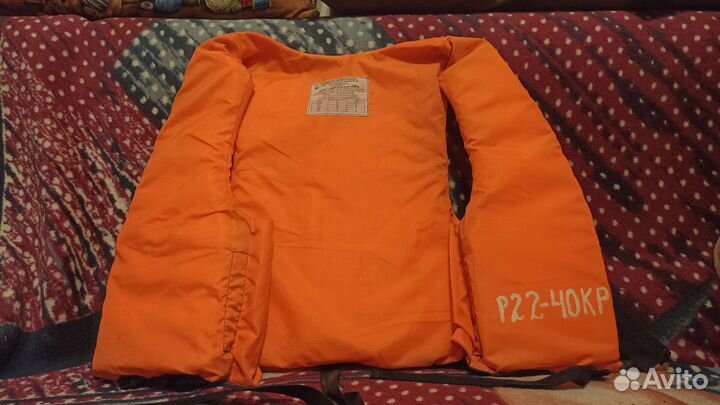 Спасательный жилет новый