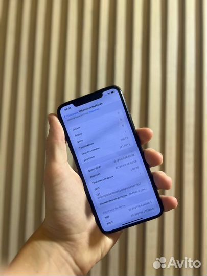 iPhone 11 Pro Max, 256 ГБ