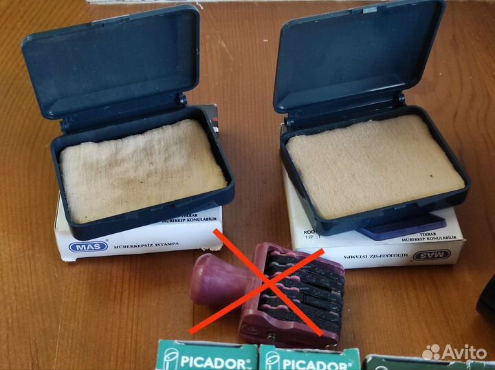 Канцелярский набор