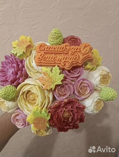 Шоколадные букеты на День учителя в наличии