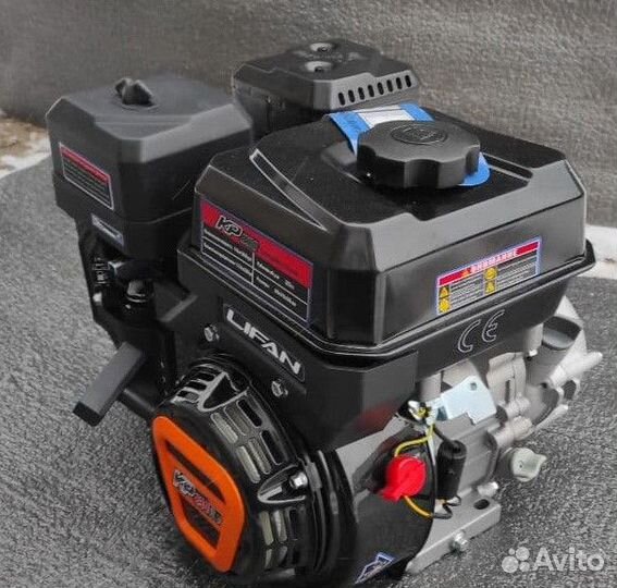 Двигатель lifan 8 л. с. KP230-R