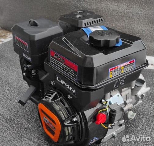Двигатель lifan 8 л. с. KP230-R