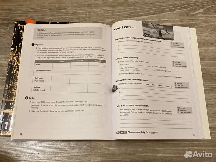 Учебник по английскому языку impact