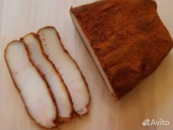 Курдюки копчёные оптом