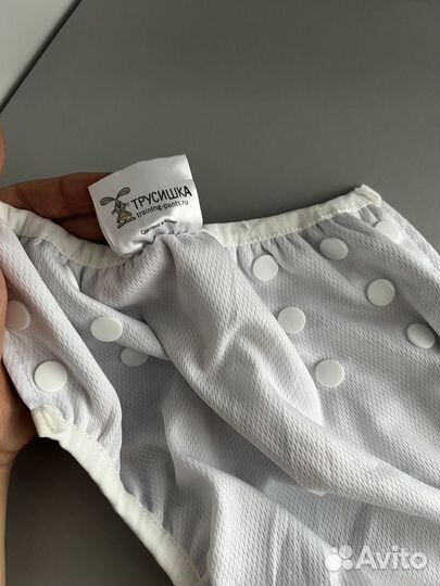 Трусики для плавания трусишка