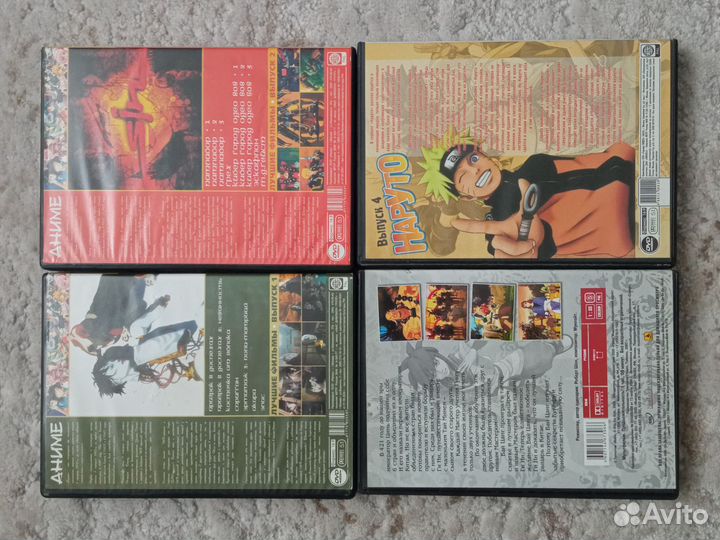 Dvd диски мультфильмы аниме
