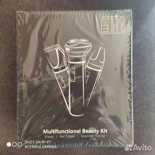 Триммер для волос и ушей с Электробритвой 3 в 1 с