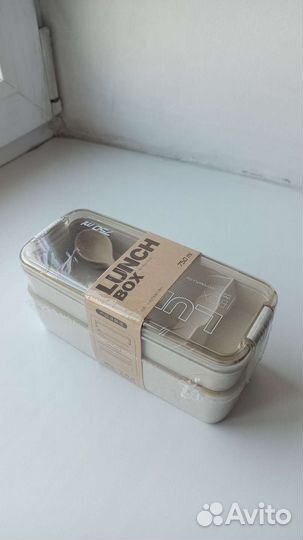 Контейнер для еды Lunch Box delicious lunch