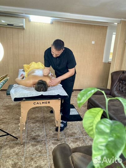 Массаж Севастополь