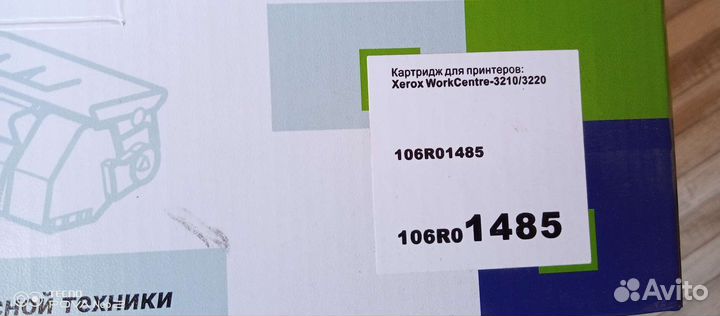 Картридж для принтера