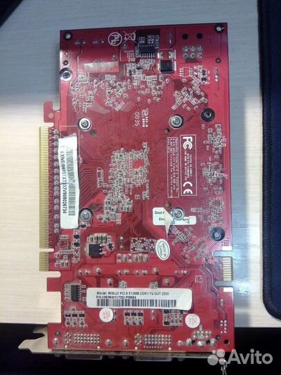 Видеокарта Palit Nvidia GeForce 9600GT 512MB