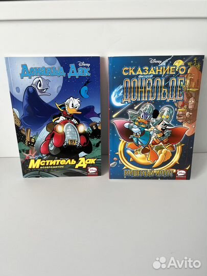 Комиксы Дисней Микки Маус