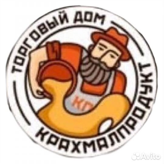 Водитель погрузчика