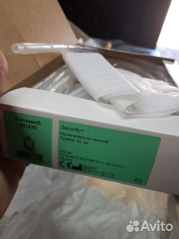 Coloplast мочеприемник ножной