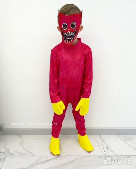 Костюм Киси-миси продажа/аренда к Хеллоуину