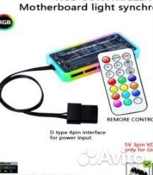 Комплект X79 2650V2 32 GB