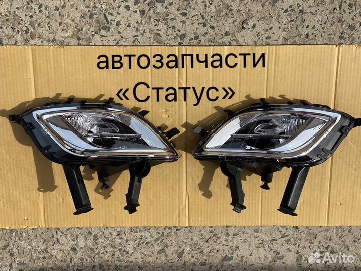 Туманки (пара) Opel Astra J