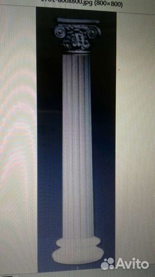 Колонна из гипса