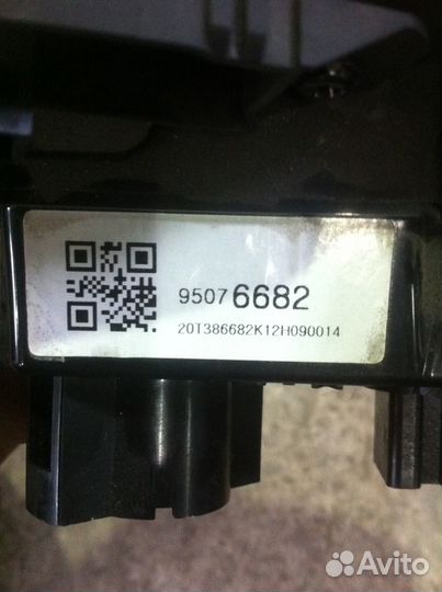 Блок управления печкой Авео Т300 Aveo T300