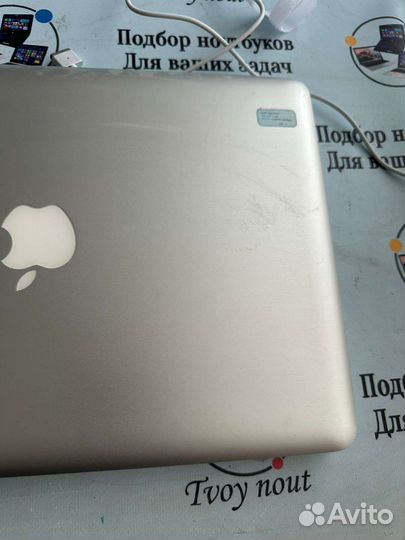 MacBook Pro 13 2011г, 16gb Ram