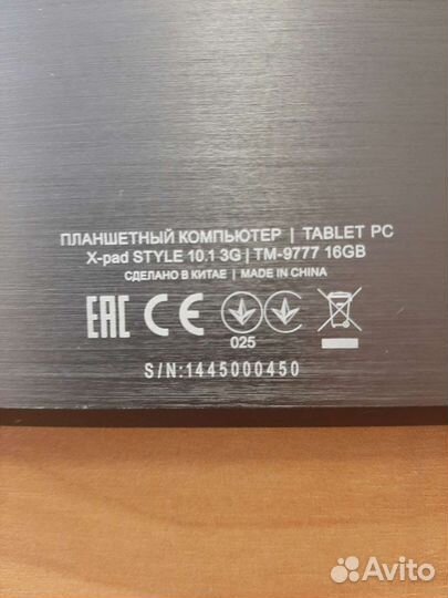 Планшет texet