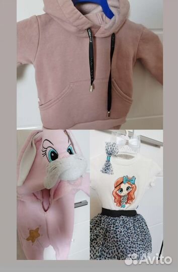 Детские вещи пакетом для девочки
