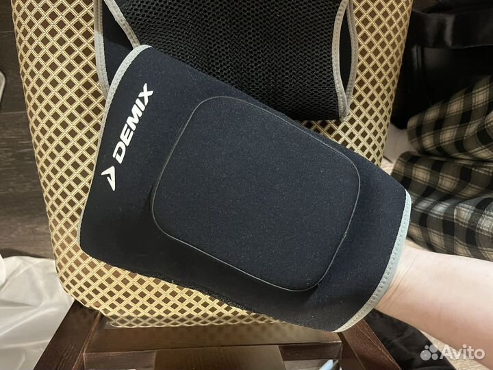 Наколенники