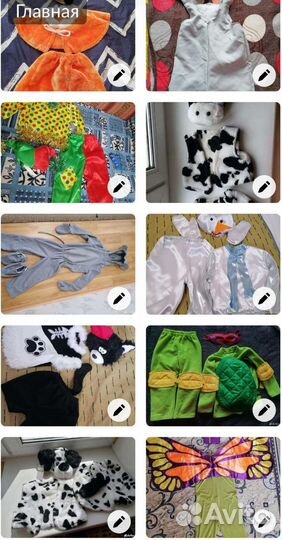 Новогодние карнавальные костюмы