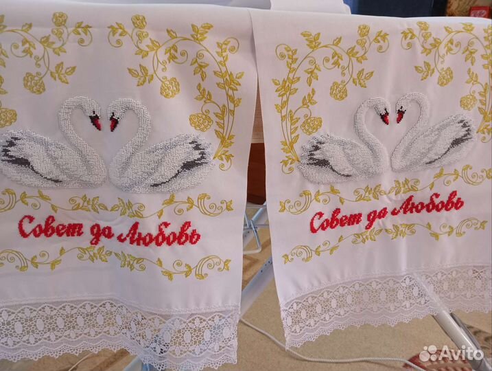 Свадебные аксессуары