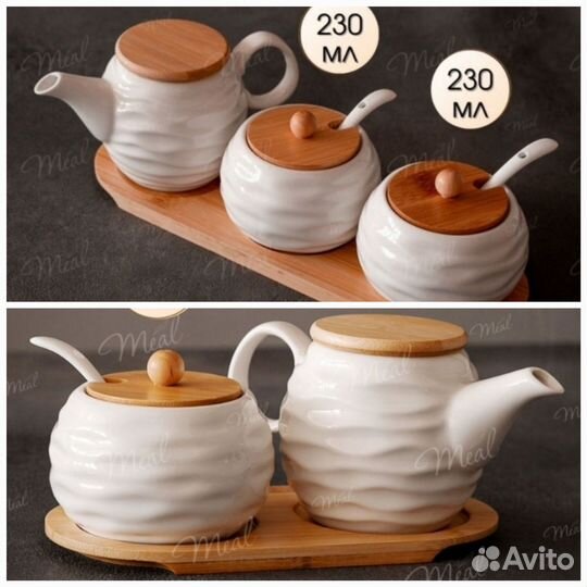 Фарфоровые сахарницы заварочный чайник для специй