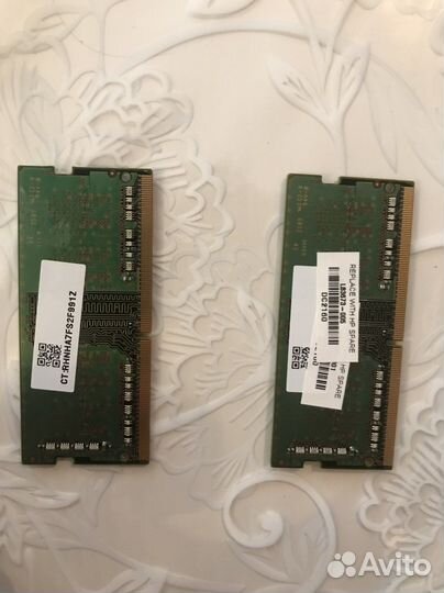 Ddr4-3200