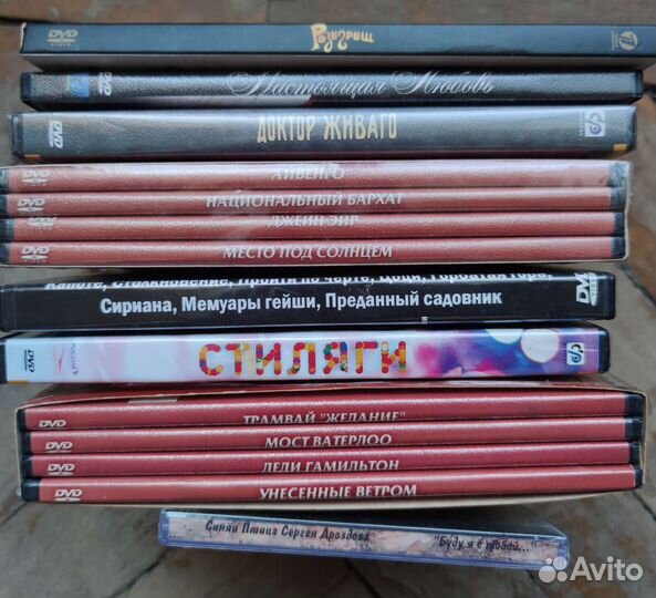 Dvd диски Элизабет Тейлор, Вивьен Ли