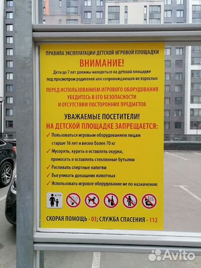 Печать маленьким тиражом от 1 штуки