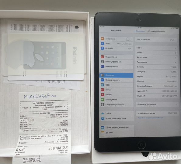 iPad mini wi fi 32gb