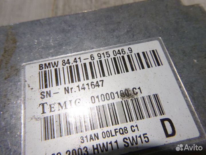 Эбу ввода голосовых сообщений BMW E38, E39, E53