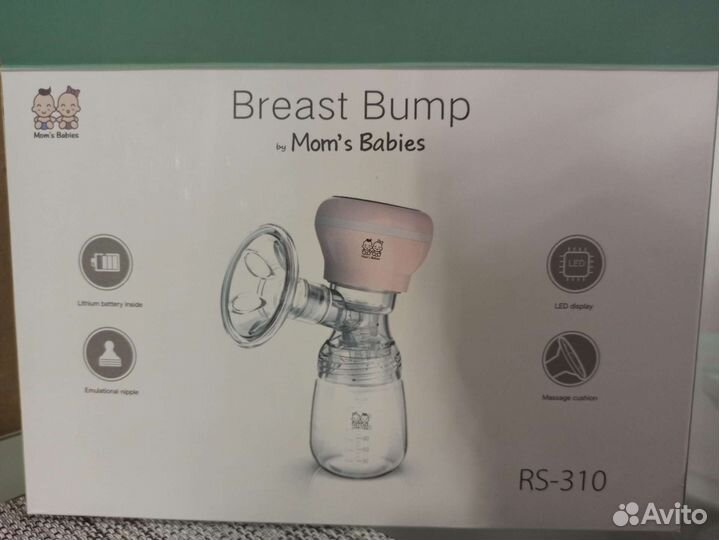 Молокоотсос электрический