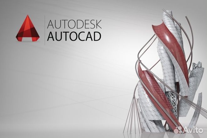 Чертежи в Autocad,оцифровка, редактирование PDF
