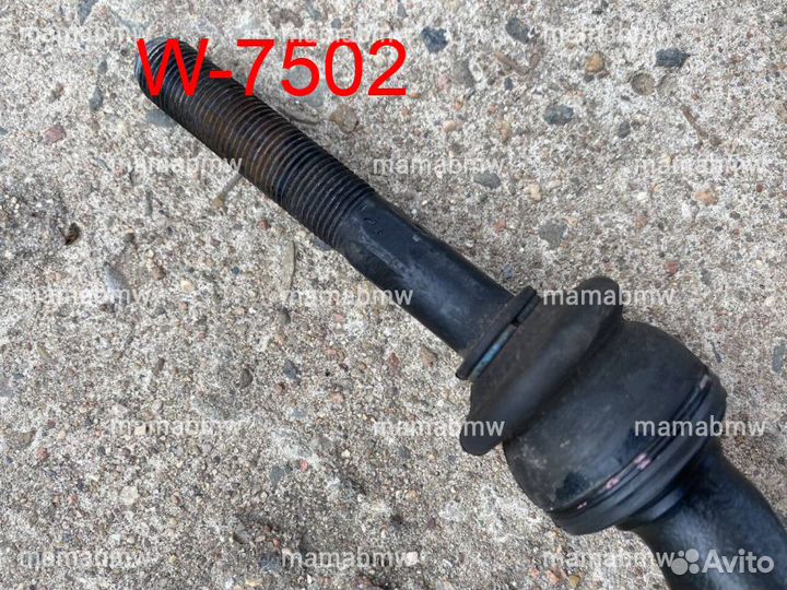 Рулевая тяга трапеция BMW E38