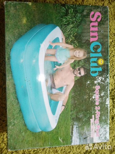 Бассейн надувной детский