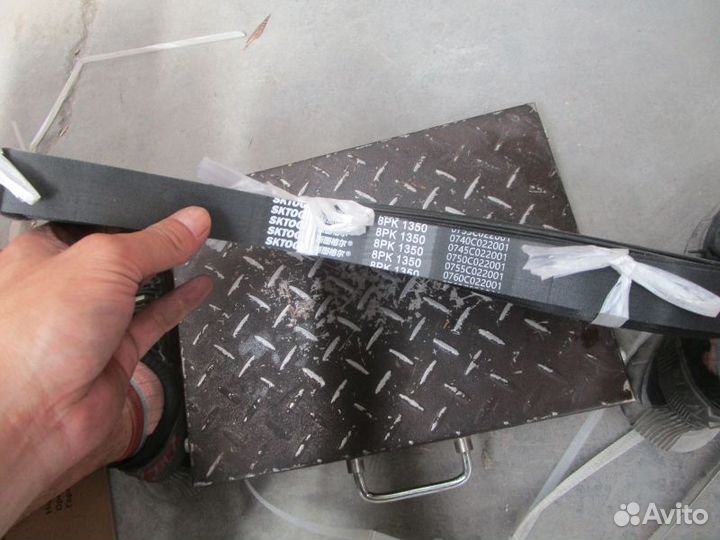 Ремень вентилятора 612600100069 8PK1350 WD615WD10