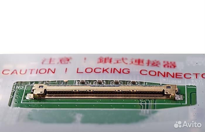 Матрица для ноутбука 17.3