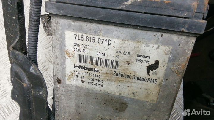 Автономный отопитель (Webasto) Volkswagen Touareg