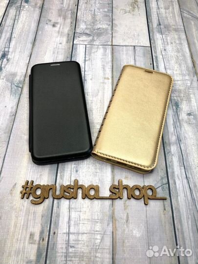 Чехол книжка на Samsung Galaxy S8