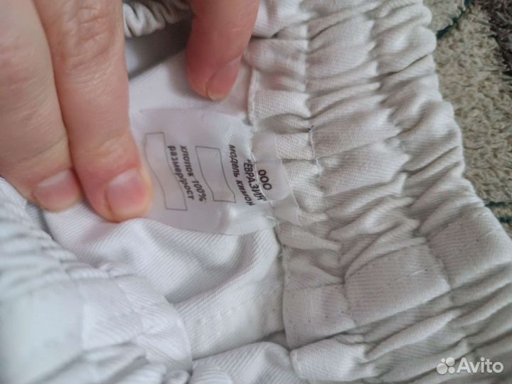 Кимоно белое карате, кабудо, дзюдо