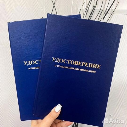 Обучение наращиванию ресниц