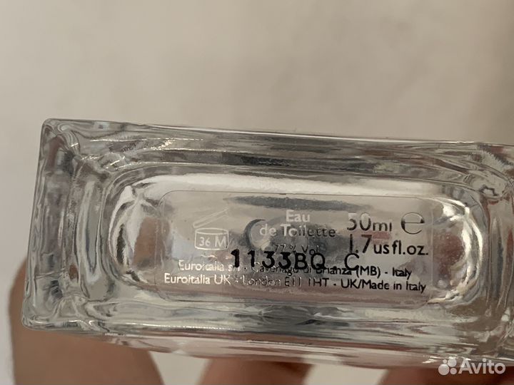 Versace Pour Homme (остаток)