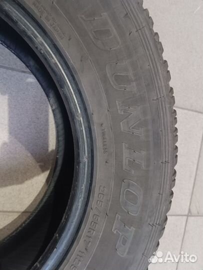 Dunlop Grandtrek AT20 265/65 R17 112S
